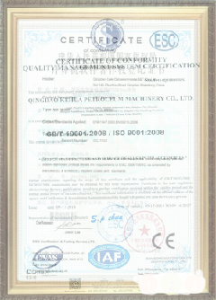 博山手绘地图设计稿示例