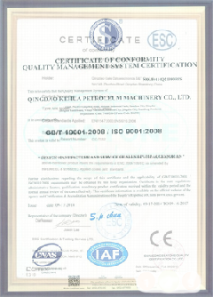博山智慧导览界面示例